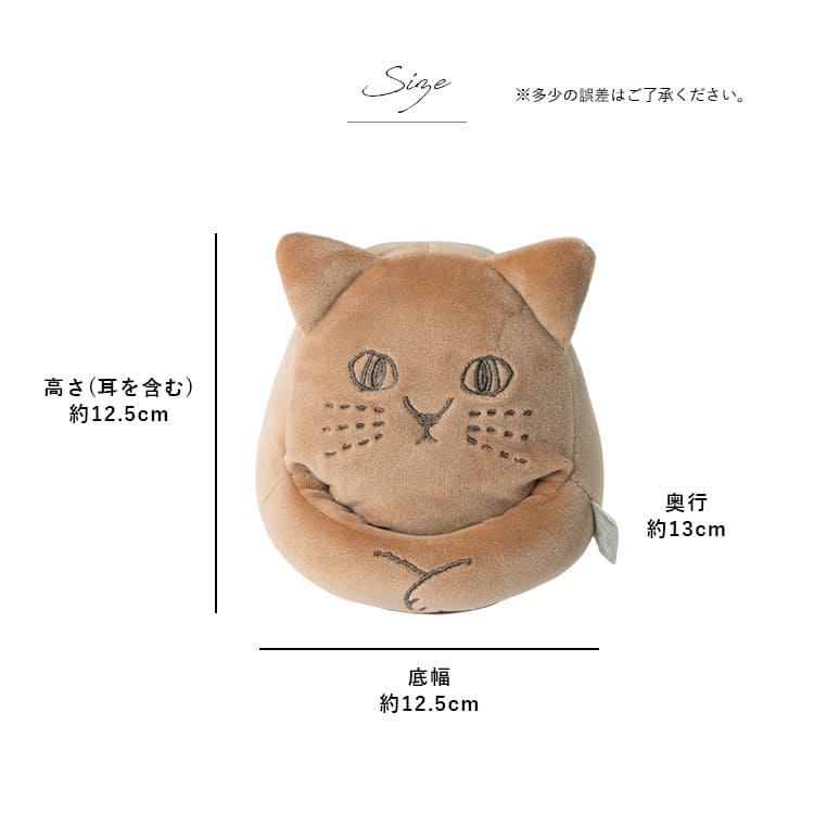 スマホスタンド ネコ 猫 ぬいぐるみ スマホホルダー かわいい おしゃれ 大人 プレゼント ギフト もちもち クリーナー付き 卓上 スマートフォンスタンド スマホ置き デスク インテリア iPhone Android対応 にゃふにゃふ