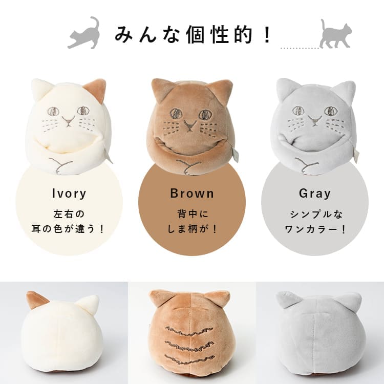 スマホスタンド ネコ 猫 ぬいぐるみ スマホホルダー かわいい おしゃれ 大人 プレゼント ギフト もちもち クリーナー付き 卓上 スマートフォンスタンド スマホ置き デスク インテリア iPhone Android対応 にゃふにゃふ