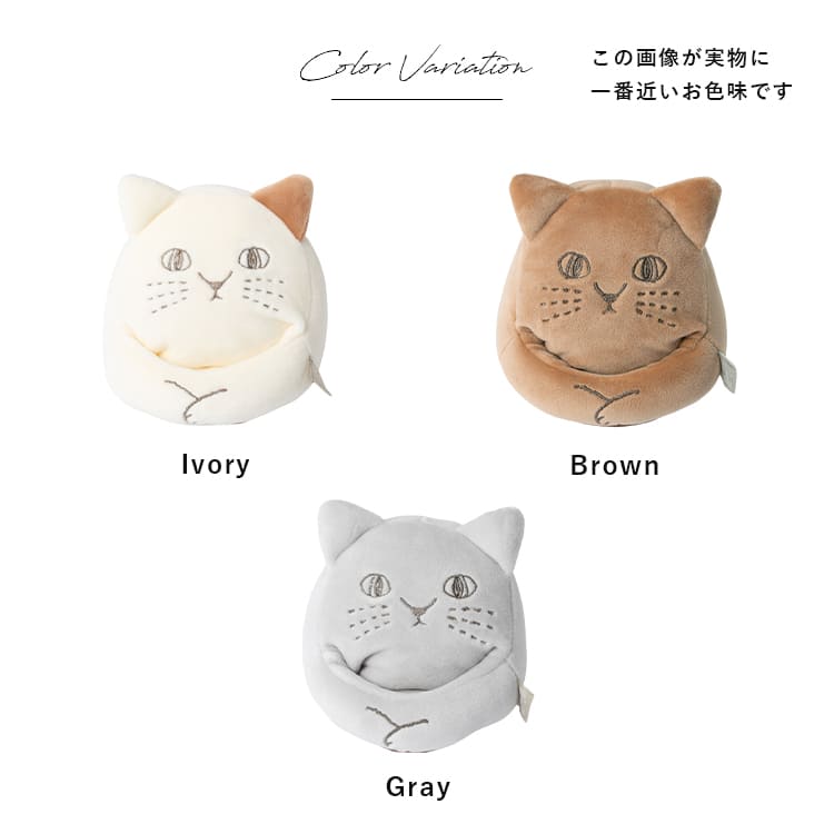 スマホスタンド ネコ 猫 ぬいぐるみ スマホホルダー かわいい おしゃれ 大人 プレゼント ギフト もちもち クリーナー付き 卓上 スマートフォンスタンド スマホ置き デスク インテリア iPhone Android対応 にゃふにゃふ