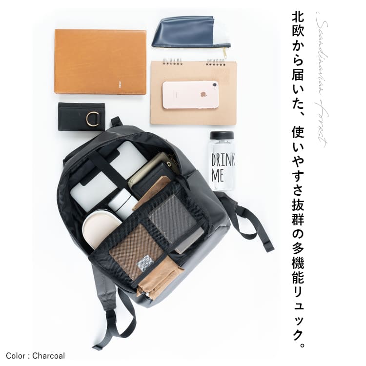 リュック レディース スカンジナビアンフォレスト SCANVINAVIAN FOREST ブランド 撥水 2way トートバッグ a4 pc 8ポケット スクエア 四角 大容量 軽い リュックサック 通勤 通学 旅行 マザーズリュック マザーズバッグ 北欧 大人 かわいい おしゃれ