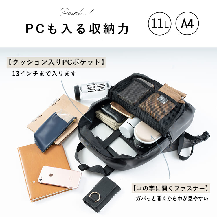 リュック レディース スカンジナビアンフォレスト SCANVINAVIAN FOREST ブランド 撥水 2way トートバッグ a4 pc 8ポケット スクエア 四角 大容量 軽い リュックサック 通勤 通学 旅行 マザーズリュック マザーズバッグ 北欧 大人 かわいい おしゃれ