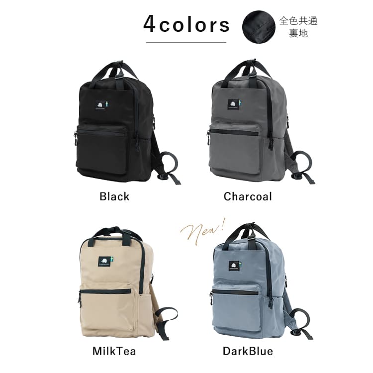 リュック レディース スカンジナビアンフォレスト SCANVINAVIAN FOREST ブランド 撥水 2way トートバッグ a4 pc 8ポケット スクエア 四角 大容量 軽い リュックサック 通勤 通学 旅行 マザーズリュック マザーズバッグ 北欧 大人 かわいい おしゃれ