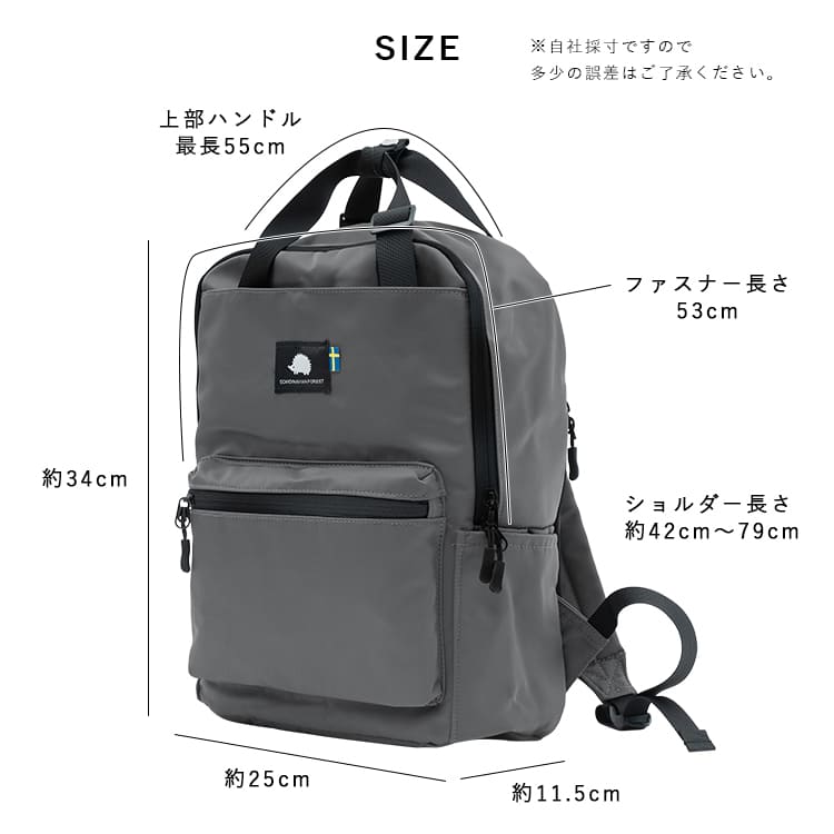 【BIGサイズ】2way リュック☆撥水キルト☆グレー×ロイヤルブルー リュック レディース スカンジナビアンフォレスト SCANVINAVIAN FOREST