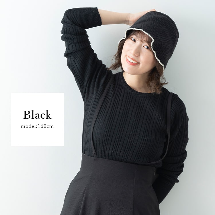 帽子 レディース ニット チューリップハット スカラップ バケットハット 秋 冬 洗える 深め 韓国 かわいい おしゃれ プレゼント ギフト メール便送料無料