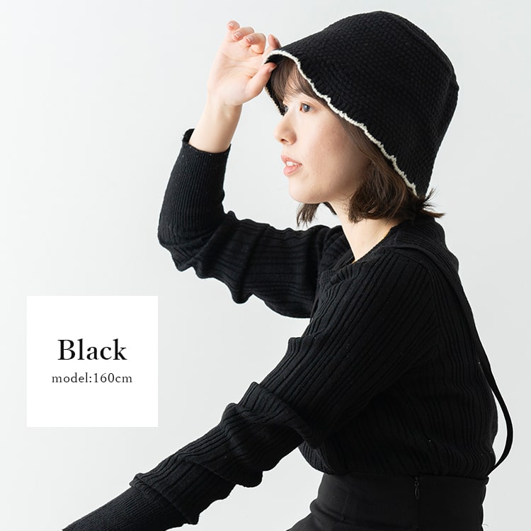 帽子 レディース ニット チューリップハット スカラップ バケットハット 秋 冬 洗える 深め 韓国 かわいい おしゃれ プレゼント ギフト メール便送料無料