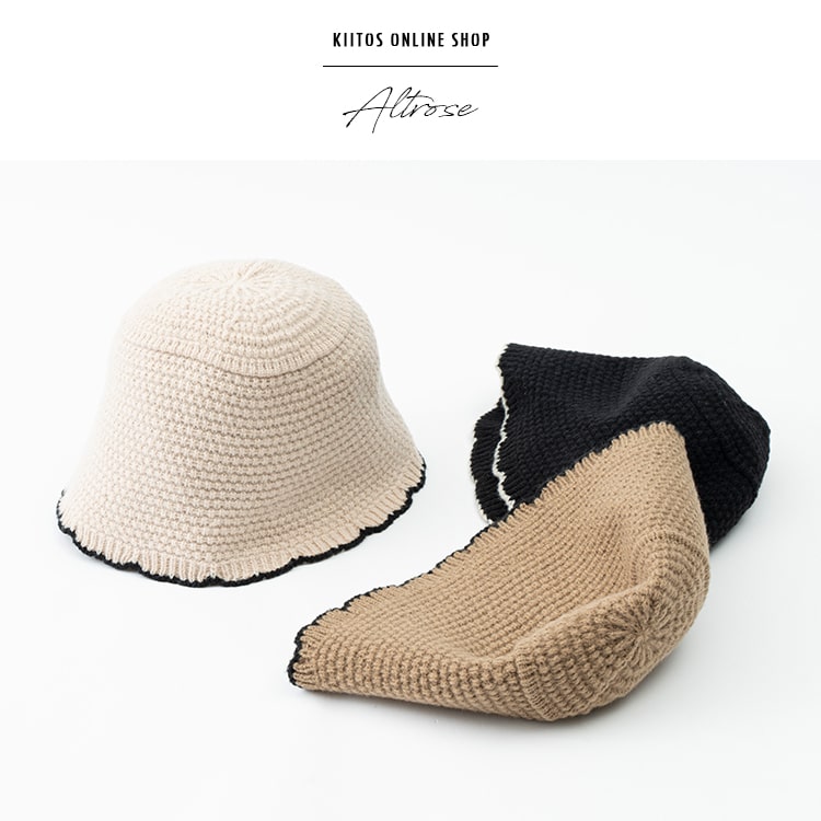 帽子 レディース ニット チューリップハット スカラップ バケットハット 秋 冬 洗える 深め 韓国 かわいい おしゃれ プレゼント ギフト メール便送料無料