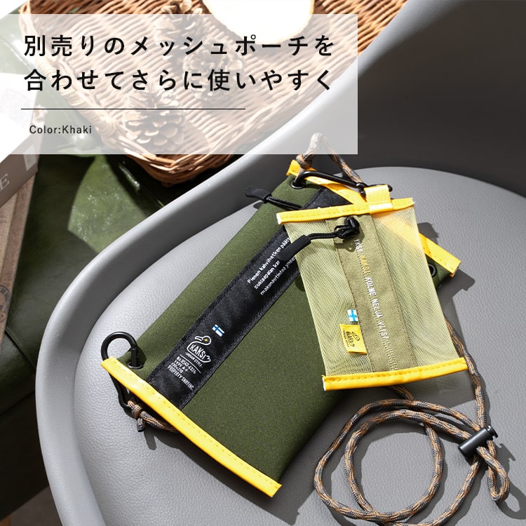 サコッシュ レディース ミニショルダーバッグ メンズ ブランド KAKSI カクシ 2way 縦 横 スマホショルダーバッグ クロロプレン スマホポーチ かわいい おしゃれ 北欧 軽量 シンプル アウトドア ナイロン 旅行 パスポート 登山 プレゼント ギフト