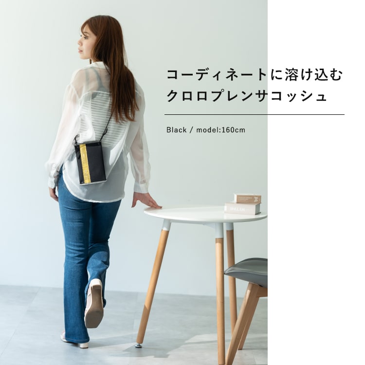 サコッシュ レディース ミニショルダーバッグ メンズ ブランド KAKSI カクシ 2way 縦 横 スマホショルダーバッグ クロロプレン スマホポーチ かわいい おしゃれ 北欧 軽量 シンプル アウトドア ナイロン 旅行 パスポート 登山 プレゼント ギフト