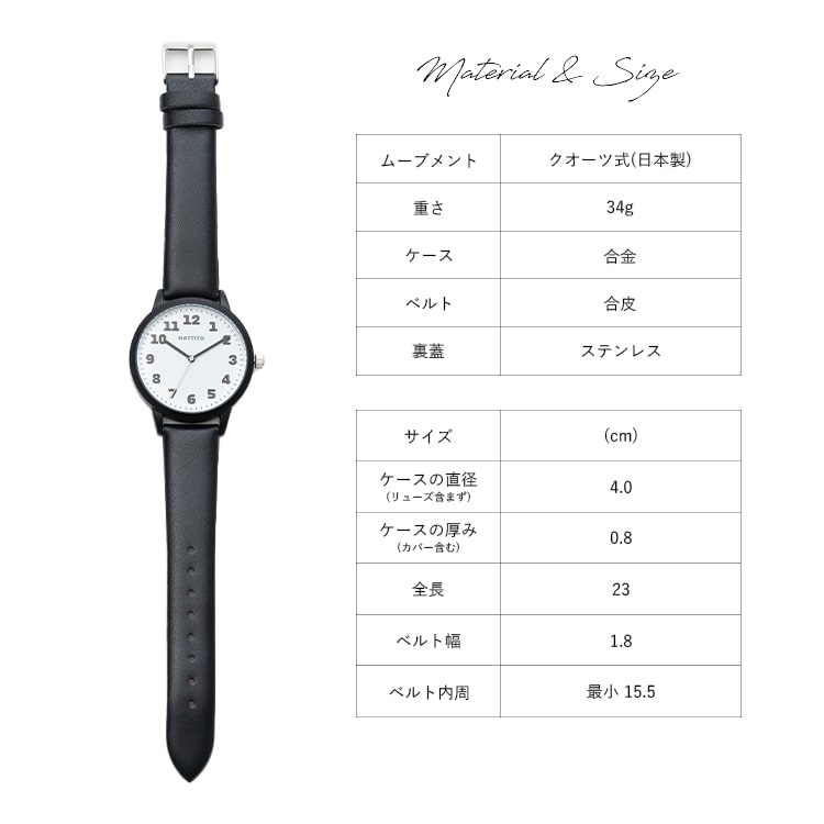 腕時計 レディース 大きめケース 合皮ベルト シンプル ブランド