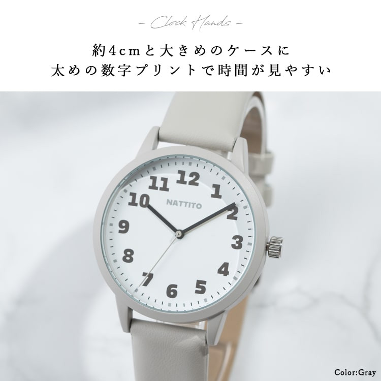 腕時計 レディース 大きめケース 合皮ベルト シンプル ブランド