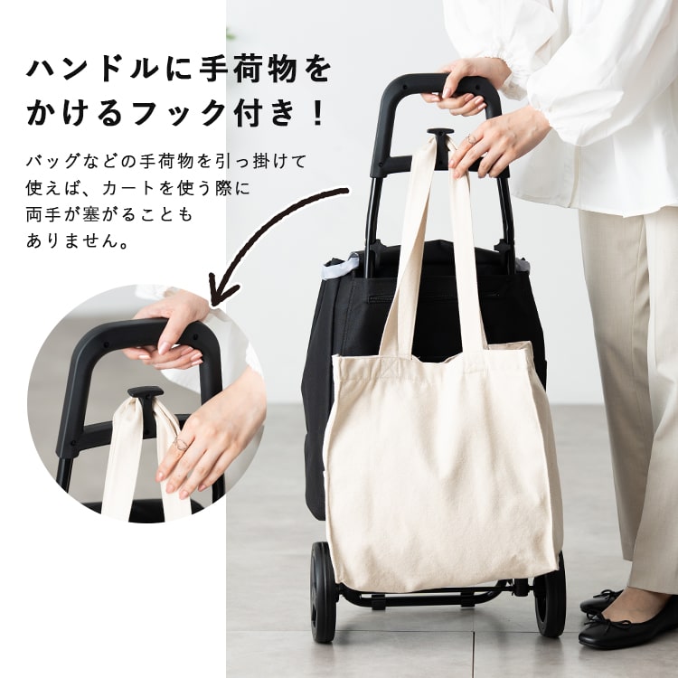 ショッピングカート cocoro 折りたたみ 保冷 保温 25l 軽量 買い物バッグ おしゃれ かわいい 大人 コンパクト レジャー アウトドア シンプル 無地 大容量 プレゼント ギフト