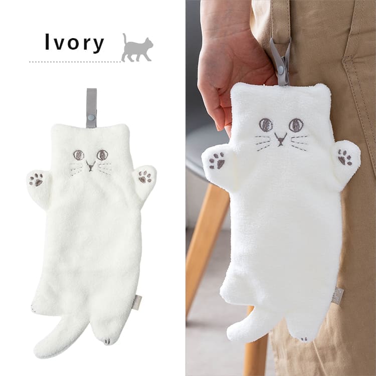 キッチンタオル ふきん 猫 ループ付き 吸水 速乾 食器拭き 台拭き キッチンクロス ネコタオル かわいい 北欧 おしゃれ キッチン 布巾 台所用 にゃふにゃふ プレゼント ギフト