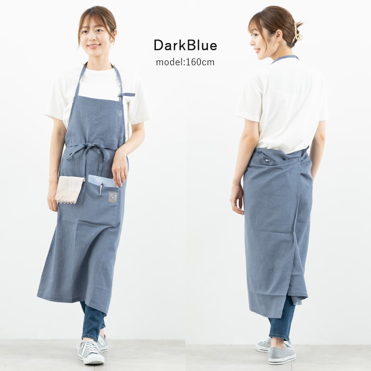 綿麻エプロン リネンシンプル おしゃれカフェ料理 男女 ブルー 大人の
