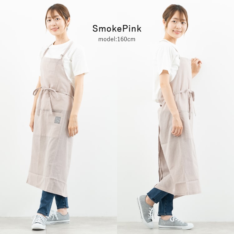 エプロン レディース おしゃれ コットン 麻 リネン 首かけ型 保育士 美容師 着やすい ナチュラル 男女兼用 エステサロン 仕事 業務用 かわいい 無地 シンプル チェック ストライプ ロング プレゼント ギフト メール便送料無料
