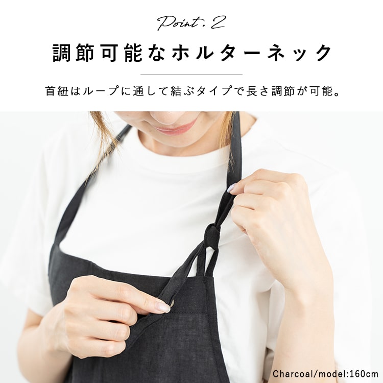 エプロン レディース おしゃれ コットン 麻 リネン 首かけ型 保育士 美容師 着やすい ナチュラル 男女兼用 エステサロン 仕事 業務用 かわいい 無地 シンプル チェック ストライプ ロング プレゼント ギフト メール便送料無料