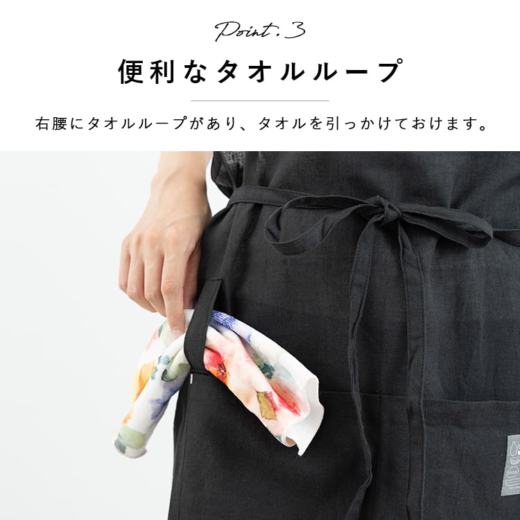 エプロン レディース おしゃれ コットン 麻 リネン 首かけ型 保育士 美容師 着やすい ナチュラル 男女兼用 エステサロン 仕事 業務用 かわいい 無地 シンプル チェック ストライプ ロング プレゼント ギフト メール便送料無料