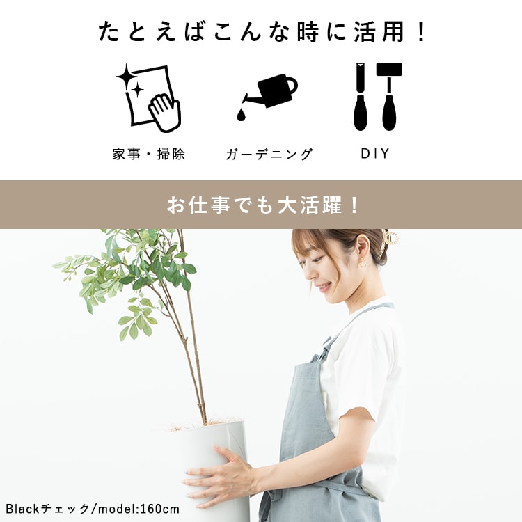 エプロン レディース おしゃれ コットン 麻 リネン 首かけ型 保育士 美容師 着やすい ナチュラル 男女兼用 エステサロン 仕事 業務用 かわいい 無地 シンプル チェック ストライプ ロング プレゼント ギフト メール便送料無料