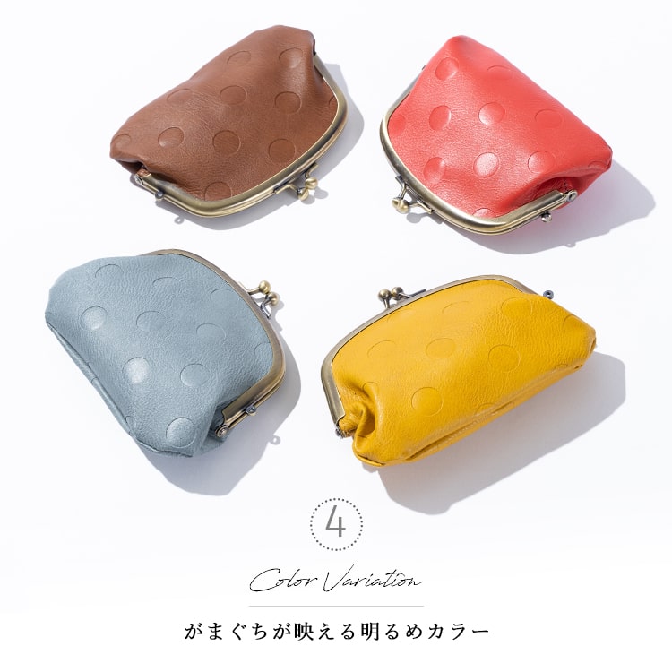 財布 レディース がま口 小さめ ドット 合皮 親子ガマ口 コンパクト