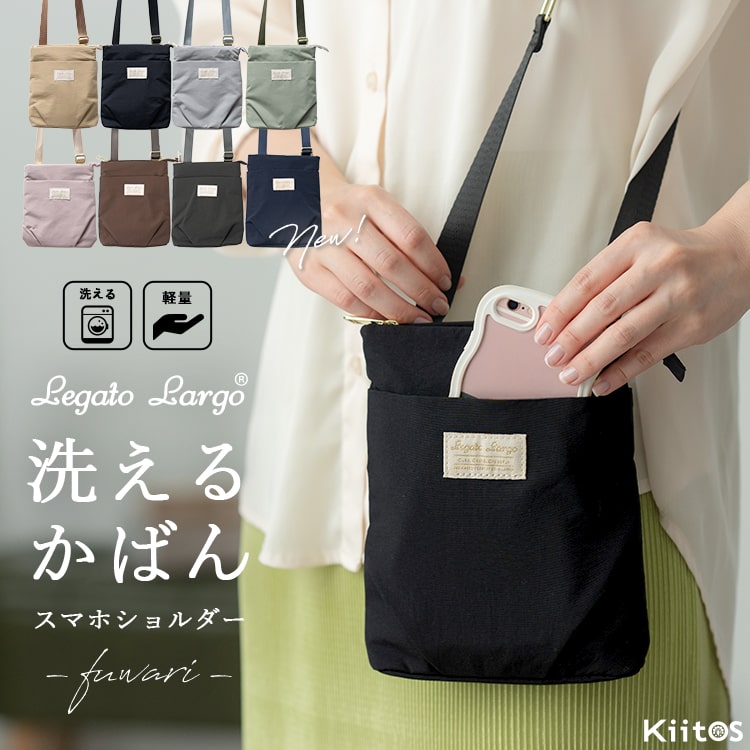 編み込みがかわいい♪【lululemon】コットンショルダーバッグ ショルダーバッグ レディース 小さめ ブランド スマホショルダー