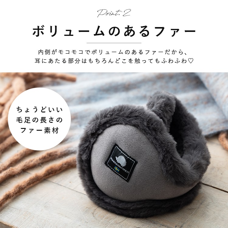 耳あて レディース ブランド 防寒 イヤーマフ スカンジナビアン