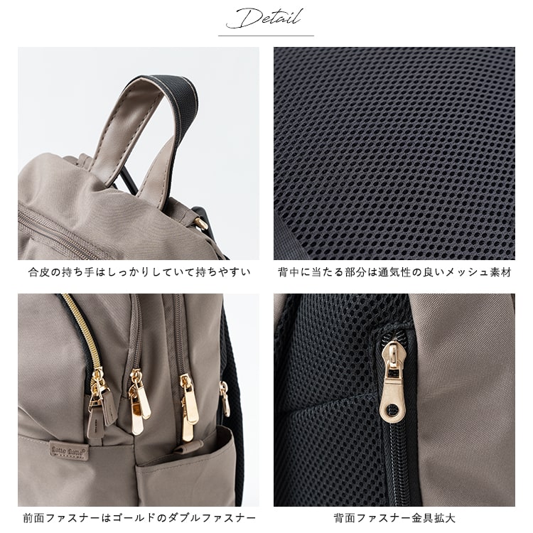 ☆ダブルファスナーリュック☆maffon生地つぎはぎ リュック レディース マザーズバッグ a4 大容量 軽量 撥水 自立 バギー