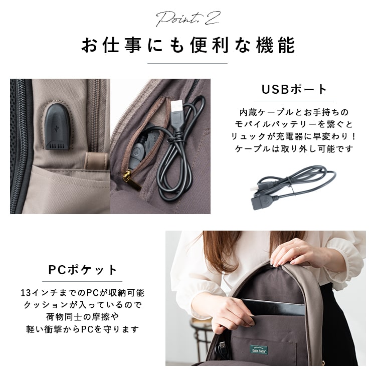 マイキュット 電池・説明書付き