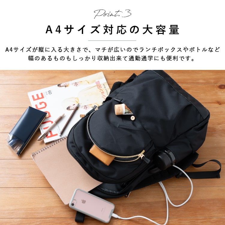 リュック レディース マザーズバッグ a4 大容量 軽量 撥水 自立 バギー