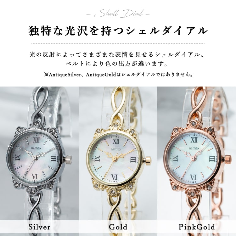 時計 レディース 楽天市場】腕時計 レディース ビバリーヒルズポロクラブ BEVERLY