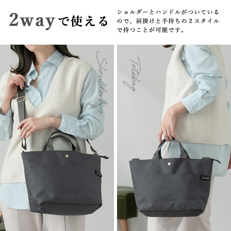ショルダーバッグ レディース 2way 斜め掛け 大人 上品 ブランド