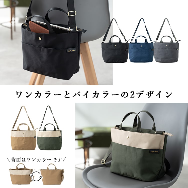 関税なし 送料無料 Carla ハンドバッグ ショルダーバッグ レディース 2way 斜め掛け 大人 上品 ブランド