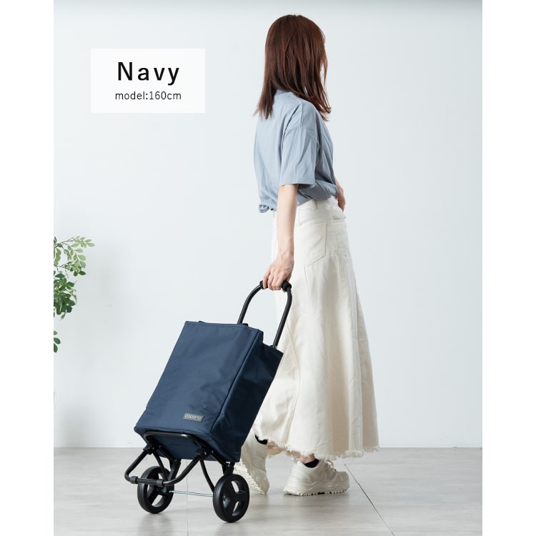 ショッピングカート cocoro 折りたたみ 保冷 保温 22l 軽量 買い物バッグ トートバッグ 2way おしゃれ かわいい 大人 高齢者 コンパクト レジャー アウトドア シンプル 無地 大容量 プレゼント ギフト