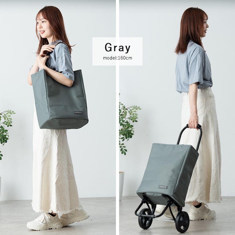 ショッピングカート cocoro 折りたたみ 保冷 保温 22l 軽量 買い物バッグ トートバッグ 2way おしゃれ かわいい 大人 高齢者 コンパクト レジャー アウトドア シンプル 無地 大容量 プレゼント ギフト