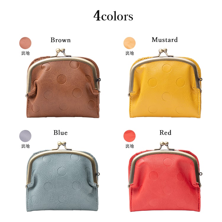 財布 レディース 二つ折り がま口 かわいい おしゃれ コンパクト 合皮 ドット ナチュラル 大人 小銭入れ カード入れ ミニ財布 ウォレット プレゼント ギフト メール便送料無料