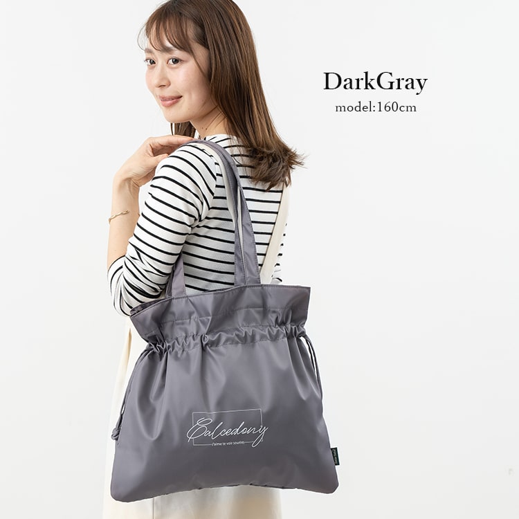 トートバッグ レディース a4 巾着 撥水加工 抗菌 防臭 通勤 通学 軽量