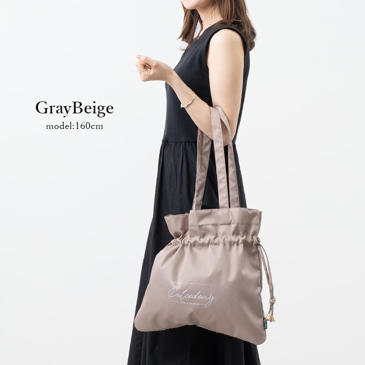 レディーストートバッグ&巾着ハンドメイド トートバッグ レディース a4 巾着 撥水加工 抗菌 防臭 通勤 通学
