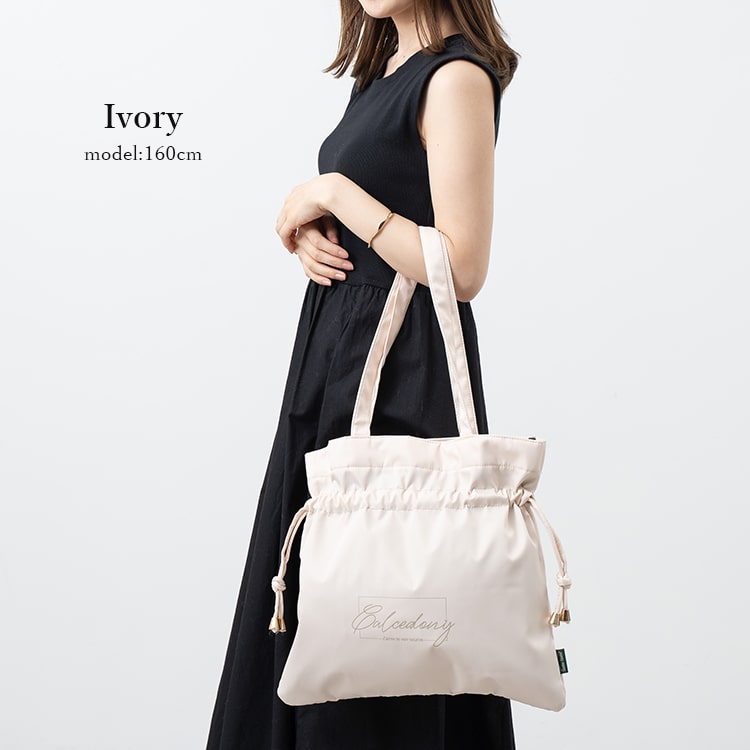 トートバッグ レディース a4 巾着 撥水加工 抗菌 防臭 通勤 通学 軽量