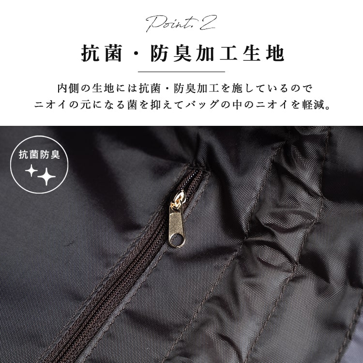 トートバッグ レディース a4 巾着 撥水加工 抗菌 防臭 通勤 通学 軽量 かわいい おしゃれ 推し活 うちわ 旅行 プレゼント ギフト メール便送料無料