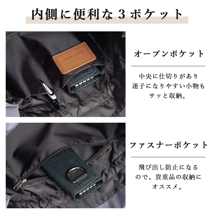 トートバッグ レディース a4 巾着 撥水加工 抗菌 防臭 通勤 通学 軽量 かわいい おしゃれ 推し活 うちわ 旅行 プレゼント ギフト メール便送料無料