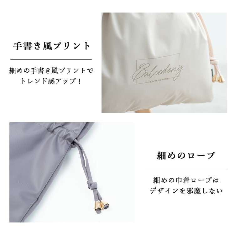 トートバッグ レディース a4 巾着 撥水加工 抗菌 防臭 通勤 通学 軽量 かわいい おしゃれ 推し活 うちわ 旅行 プレゼント ギフト メール便送料無料