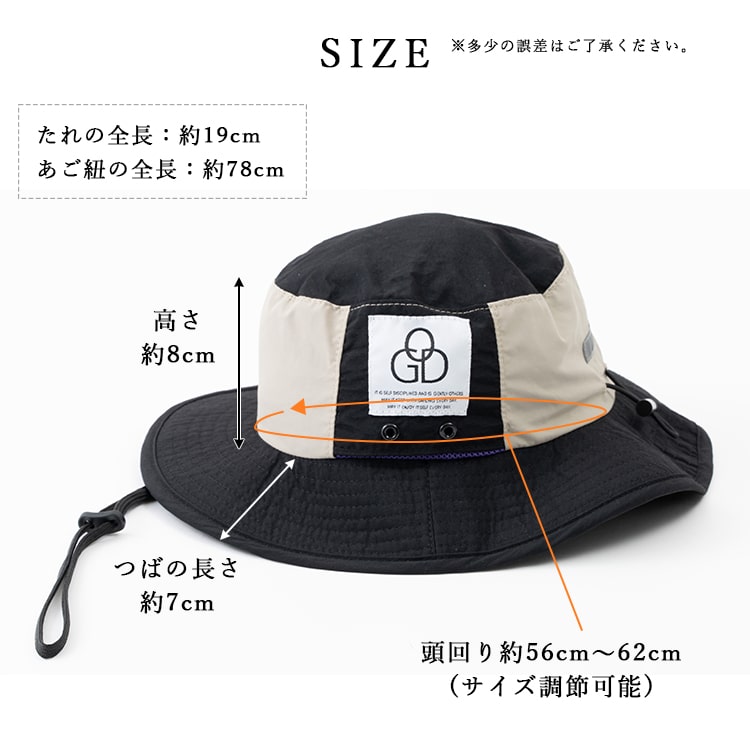帽子 レディース ハット 保冷剤ポケット たれ付き 撥水 アドベンチャーハット 大人 かわいい おしゃれ カジュアル あご紐付き つば広 夏 涼しい uv 調整 自転車 冷感 洗える 洗濯 アウトドア プレゼント ギフト