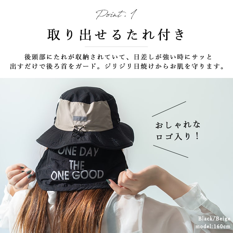 帽子 レディース ハット 保冷剤ポケット たれ付き 撥水 アドベンチャーハット 大人 かわいい おしゃれ カジュアル あご紐付き つば広 夏 涼しい uv 調整 自転車 冷感 洗える 洗濯 アウトドア プレゼント ギフト