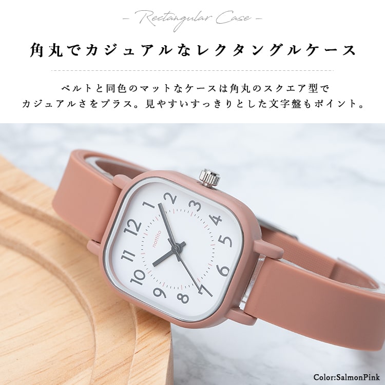 腕時計 レディース シリコンベルト ウォッチ ラバー 四角 スクエア