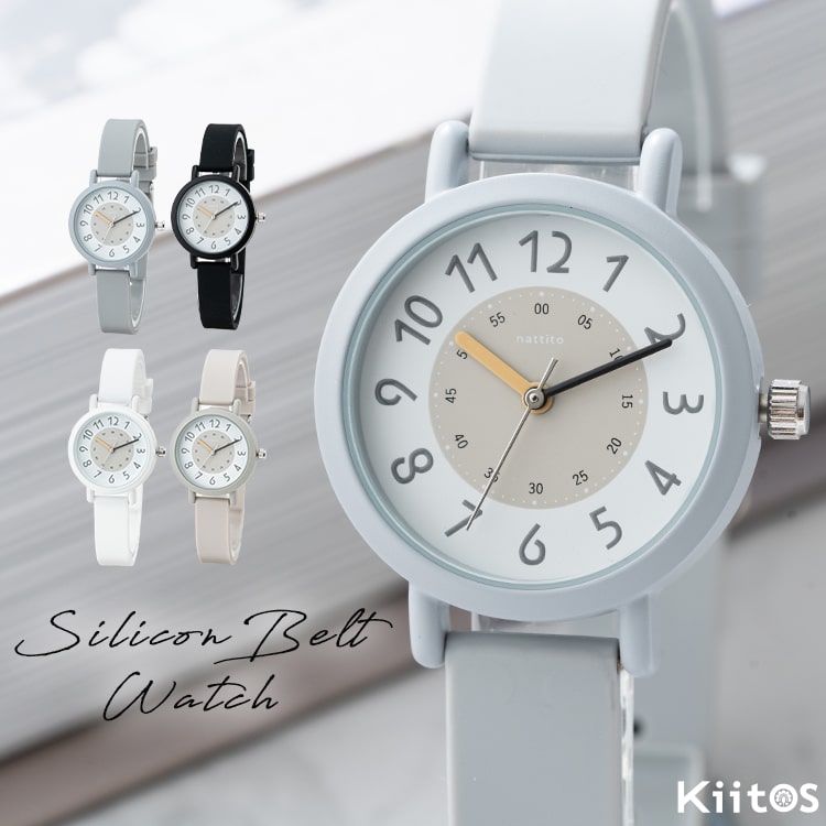 腕時計 レディース シリコン ラバー バイカラー きれいめ カジュアル かわいい おしゃれ 大人 仕事 学生 受験 20代 30代 40代 女性 プレゼント ギフト 見やすい 日本製ムーブメント 1年間のメーカー保証付