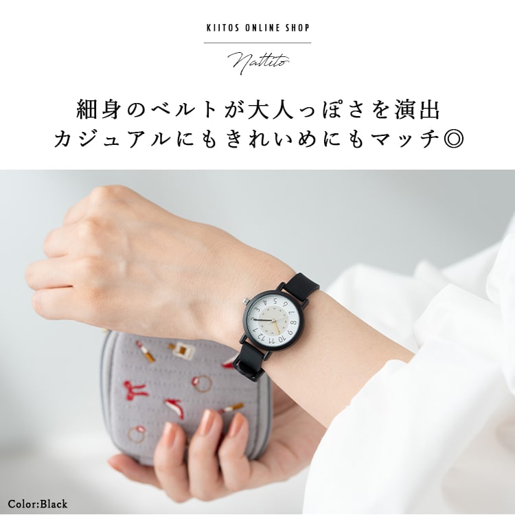 腕時計 レディース シリコン ラバー バイカラー きれいめ カジュアル かわいい おしゃれ 大人 仕事 学生 受験 20代 30代 40代 女性 プレゼント ギフト 見やすい 日本製ムーブメント 1年間のメーカー保証付