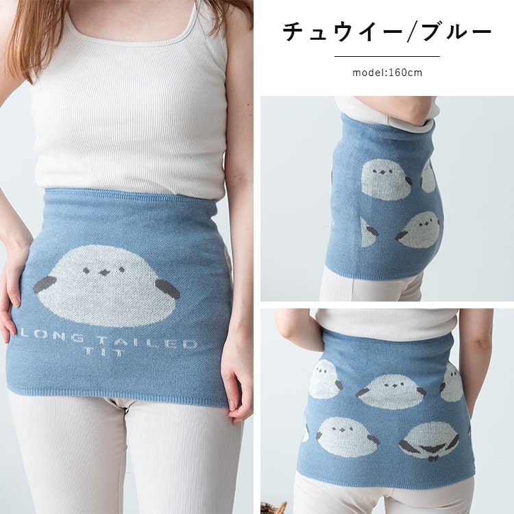 腹巻 レディース はらまき かわいい アニマル キャラクター 秋 冬 暖かい 温活 マタニティ 妊婦 防寒 おしゃれ プレゼント ギフト