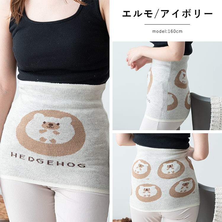 腹巻 レディース はらまき かわいい アニマル キャラクター 秋 冬 暖かい 温活 マタニティ 妊婦 防寒 おしゃれ プレゼント ギフト