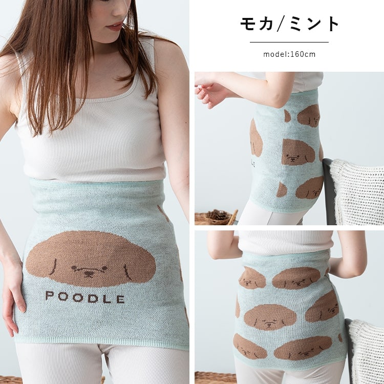 腹巻 レディース はらまき かわいい アニマル キャラクター 秋 冬 暖かい 温活 マタニティ 妊婦 防寒 おしゃれ プレゼント ギフト