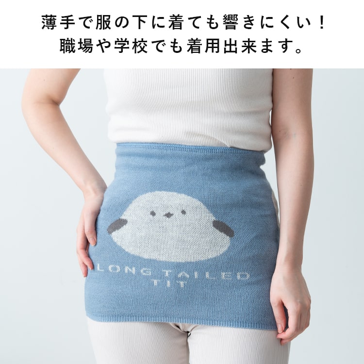 腹巻 レディース はらまき かわいい アニマル キャラクター 秋 冬 暖かい 温活 マタニティ 妊婦 防寒 おしゃれ プレゼント ギフト