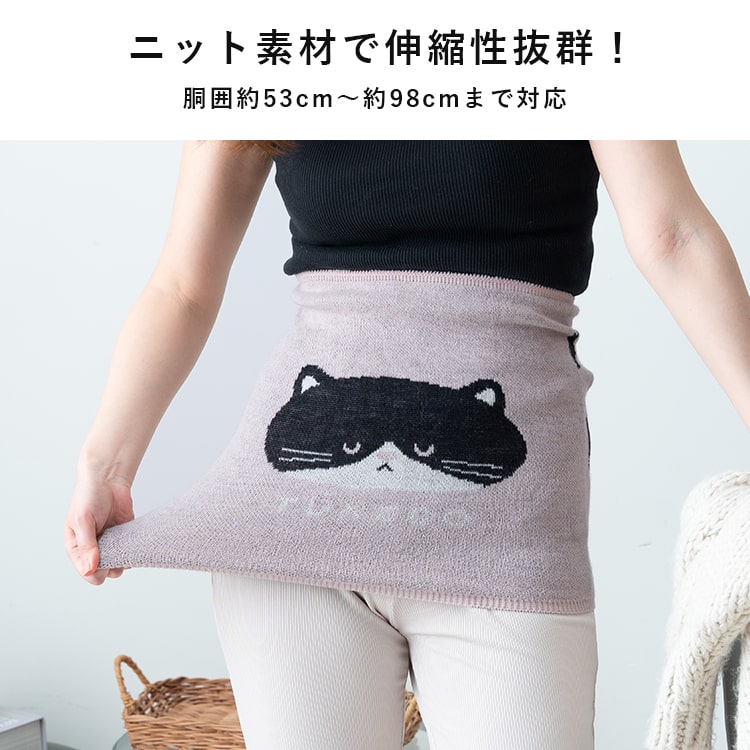 腹巻 レディース はらまき かわいい アニマル キャラクター 秋 冬 暖かい 温活 マタニティ 妊婦 防寒 おしゃれ プレゼント ギフト