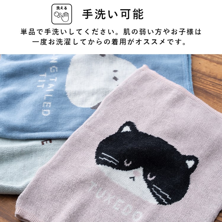 腹巻 レディース はらまき かわいい アニマル キャラクター 秋 冬 暖かい 温活 マタニティ 妊婦 防寒 おしゃれ プレゼント ギフト
